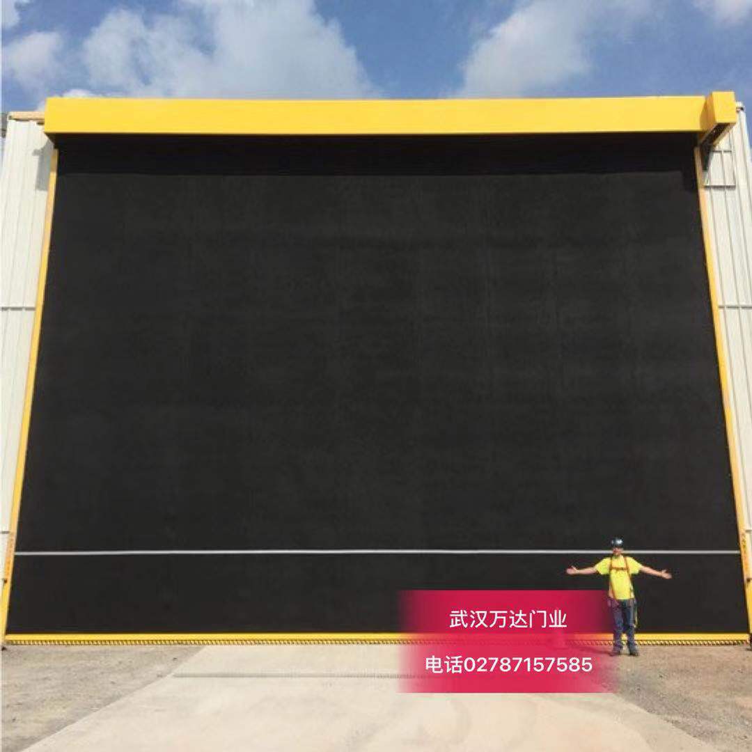 嘉善快速门特制型_COPY