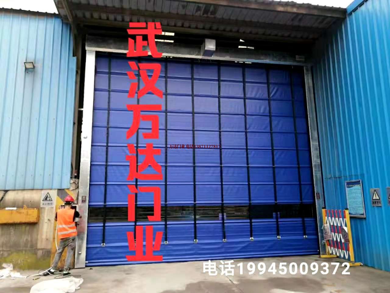 嘉善快速卷帘门
